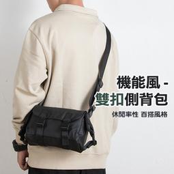 機能風西裝馬甲男士夏季工裝不對稱外搭坎肩背心潮流寬松無袖t恤機能背心-雅怡尚品 歷史價格詳細信息