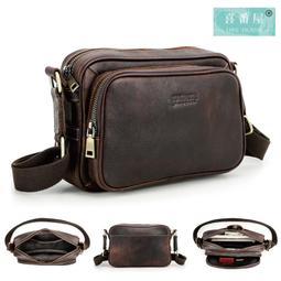 【喜番屋】真皮頭層牛皮男士豎款肩背包斜背包男包【LB1048】 歷史價格詳細信息