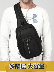 男士胸包大容量單肩斜挎包多功能雙肩包復古帆布通勤電腦揹包休閒 歷史價格詳細信息