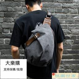 【桃園世家】胸男 單肩男 男士胸2023新款時尚潮流輕便夏季單肩休閑斜挎INS男式小背 歷史價格詳細信息
