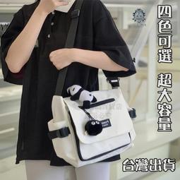 韓版大容量戶外掛式旅行洗漱包掛鉤格子牛津布收納包【2Z113Y498】 歷史價格詳細信息