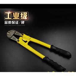 工字鋼筋籠支架鋼筋籠支架建築工地鋼筋材料堆放平臺鋼筋堆放架 歷史價格詳細信息