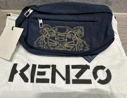 Kenzo 高田賢三 尼龍 3D效果Logo後背包 (男女皆可) 歷史價格詳細信息