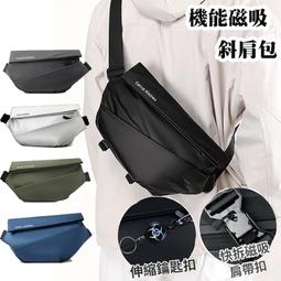 斜背包_QQ包_Queen&amp;Cat 防水包_小紅帽_FB19 ★采靚精品鞋飾★ 歷史價格詳細信息