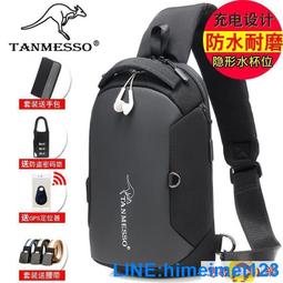 韓版小木偶圖案印染設計款長袖棉T橘/藍色2款(100-140CM)超值特價138元 歷史價格詳細信息