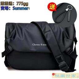 全網最低價側背小質感小女2020網紅新款森系帆布女百搭簡約寬肩帶側背斜背[] 歷史價格詳細信息