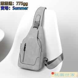 全網最低價防水大容量休閑雙肩背男女戶外運動登山外出旅 歷史價格詳細信息