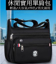 牛津布大容量單肩包乾溼分離旅遊泳運動健身包旅行包瑜伽包女包包 歷史價格詳細信息