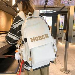 大氣雙肩包女2023新款韓版百搭時尚潮流大容量真絲布女士旅遊背包 歷史價格詳細信息