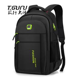 現貨旅行大師大學生書包小清新百搭旅行女生輕便國中大容量背包雙肩包 歷史價格詳細信息