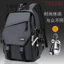 現貨旅行大師大學生書包小清新百搭旅行女生輕便國中大容量背包雙肩包 歷史價格詳細信息