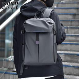 現貨旅行大師大學生書包小清新百搭旅行女生輕便國中大容量背包雙肩包 歷史價格詳細信息