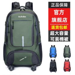 [現貨]官方 ROG Phone 8 ROG 8 Pro 手機殼 Sadnstone 半透明 PC 半 歷史價格詳細信息