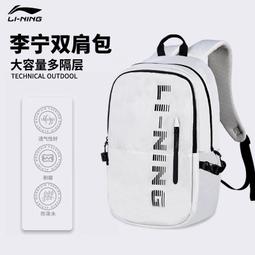 現貨！李寧polo衫男短袖速干翻領T恤夏季新款休閑polo衫 短袖上衣 短袖 t恤 ua t恤 短袖t恤 短袖帽t 短袖 歷史價格詳細信息