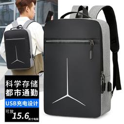 現貨 商務企業定制筆記本子可印logo刻字送員工客戶活動創意記事本保溫杯辦公用品套裝實用高檔禮品年會紀念伴手禮-誠信商鋪 歷史價格詳細信息