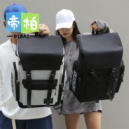 帝柏潮日系可愛卡通大容量海貍路西書新款ins雙肩大學生上課 歷史價格詳細信息