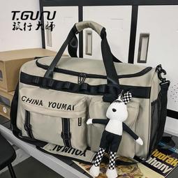 現貨旅行大師大學生書包小清新百搭旅行女生輕便國中大容量背包雙肩包 歷史價格詳細信息