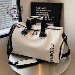 運動包包 健身包 干濕分離包 訓練包 單肩包雙肩包 斜挎包 游泳包 籃球包 男女 旅行包 手提行李包 旅行袋 歷史價格詳細信息