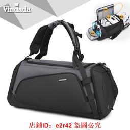 乾溼分離旅行包 獨立鞋袋 行李袋 登機包 運動健身包 手提運動包 旅行包 單肩包 防水包 瑜伽包 收納包【HGJ676】 歷史價格詳細信息