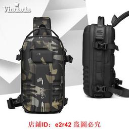 機能工裝背心戰術背包胸包女潮ins街頭嘻哈街舞男馬甲後背包反光~鑫星精選 歷史價格詳細信息