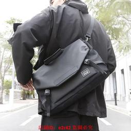 筆記本電腦包單肩男女斜跨手提15.6/14/13寸適用 歷史價格詳細信息