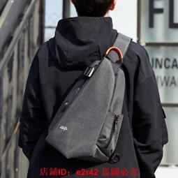 斜挎包男款多功能斜肩胸包男士腰包女運動騎行小揹包單肩1597 歷史價格詳細信息