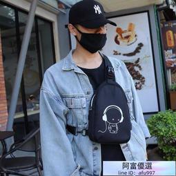 現貨 男 斜挎 潮牌休閑斜挎男士皮時尚單肩大容量橫款背A4商務斜肩新 歷史價格詳細信息