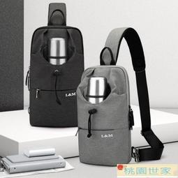 斜跨小包/郵差包 側背包/斜跨包/斜背包/掛包 單肩包/隨身包 男女嘻哈零錢包/手機包/證件包/現貨 歷史價格詳細信息