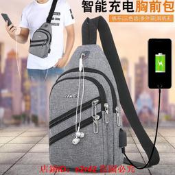 出日韓充電式收音機調頻中波短波插卡音箱新款帶太陽能板充電 歷史價格詳細信息