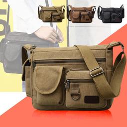 帆布休閒背包 599免運/台灣現貨 肩背包 側背包 單肩包 女包 包包 手提包 旅行逛街 魔法巷 歷史價格詳細信息