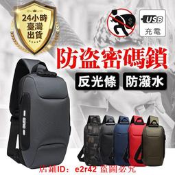 防盜VESA顯示器商場pos收銀點餐pad平板電腦桌面床頭多功能支架 歷史價格詳細信息