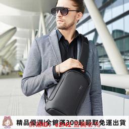 男士胸包 單肩斜背包男 牛津布休閒帆布運動男包 夜光胸包側背包 潮流韓版防潑水胸前包 usb充電包 男生小挎包-愛 歷史價格詳細信息