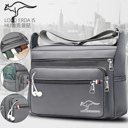 【全場免運】男士襯衫 男長袖襯衫 商務襯衫 韓版修身襯衫 男生翻領休閒襯衫 型男襯衫 條紋襯衫 免燙條紋襯衫 歷史價格詳細信息