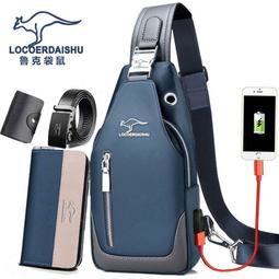 【全場免運】男士襯衫 男長袖襯衫 商務襯衫 韓版修身襯衫 男生翻領休閒襯衫 型男襯衫 條紋襯衫 免燙條紋襯衫 歷史價格詳細信息