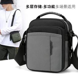 休閒男士雙肩包迷彩韓版學生書包時尚潮流旅行揹包電腦包潮包新款 歷史價格詳細信息