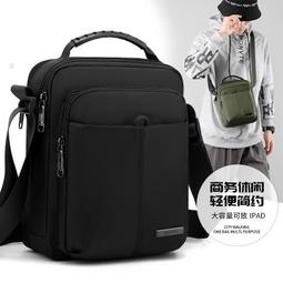 ６９９免運丶百搭都市通勤大容量上班女包大學上課尼龍托特女士單肩包收納包休閒包外出包旅行包丶TA10892 歷史價格詳細信息