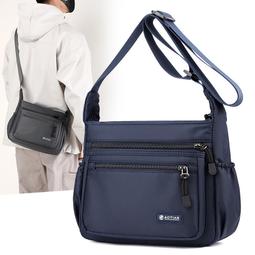 ６９９免運丶大容量簡約時尚單肩包斜跨包男包牛津布撞色包斜背包休閒包收納包外出包丶TD05010 歷史價格詳細信息