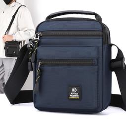 ６９９免運丶牛津布小方包中老年時尚媽媽包休閒通勤女士單肩包外出包收納包休閒包旅行包丶TB12231 歷史價格詳細信息