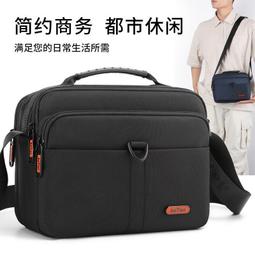 ６９９免運丶男士輕便運動單肩斜挎包多功能腰帶掛包豎款小包休閒男包收納包休閒包外出包旅行包丶TE10962 歷史價格詳細信息