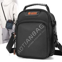 ６９９免運丶時尚字母大容量水桶包單肩斜挎手提包包女潮收納包休閒包外出包旅行包丶SF11878 歷史價格詳細信息