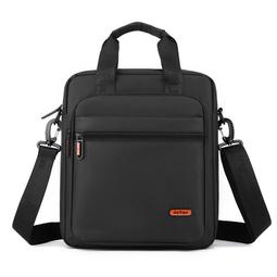 豎款手提包男商務休閒 牛津布包男士公文包尼龍帆布 單肩斜挎黃民 歷史價格詳細信息