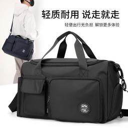 ６９９免運丷大容量波士頓手提單肩斜挎包中年媽媽包包女收納包休閒包外出包旅行包丷SF10207 歷史價格詳細信息