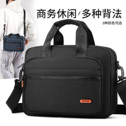 ６９９免運丷大容量波士頓手提單肩斜挎包中年媽媽包包女收納包休閒包外出包旅行包丷SF10207 歷史價格詳細信息