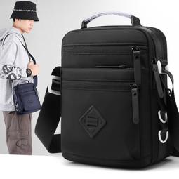 ６９９免運丷時尚蛇紋皮手提包大容量軟皮休閒單肩包外出包收納包旅行包休閒包丷SD13006 歷史價格詳細信息