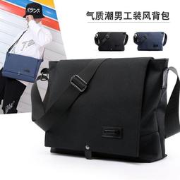 LD10898新款女包大容量單肩包都市簡約女包包時尚輕便斜挎包小方包女收納包休閒包外出包旅行包 歷史價格詳細信息