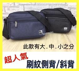 質感防潑水多隔層斜背包女 創意菱格繡線斜背包 大容量休閒側背包-時尚箱包 歷史價格詳細信息