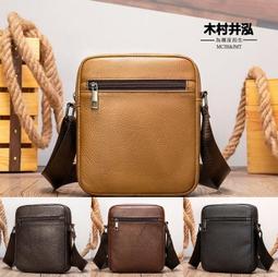 頭層牛皮烏木色真皮鉑金包包女大容量2023秋冬手提單肩斜挎凱莉包 歷史價格詳細信息