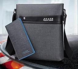 買二送二【人氣熱銷組】deya kitty限量版50週年抗菌魔法包+萬用包 (附 吊飾購物袋2個-市價1160) 歷史價格詳細信息