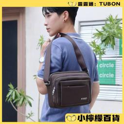 [新城小站] 收銀機清帳紙捲 44*70*12 空白 .一條有5捲   四條只要320元(每捲16元) 歷史價格詳細信息