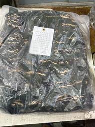 海陸數位虎斑小帽  海陸繡徽虎班數位八角帽 新式海陸小帽 海陸數位小帽 歷史價格詳細信息